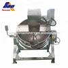 Durable and safety large cooking pots/sugar melting pot/sugar boiling pot with mixer for making peanut snack