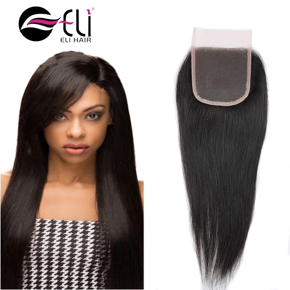 High Quality International Hair Company Classic Brazilian Hair