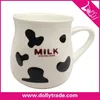 high quality cheap price milk cup with cow printing