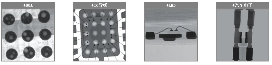 SMT PCB IC X-ray machine weld x ray testing equipment X6600