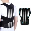 Upper Back Brace Clavicle Support Device