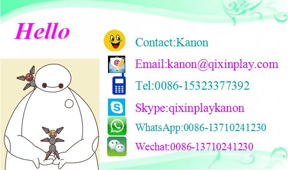 Kanon Yang.jpg