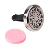 Air force three aromatherapy car diffuser vent clip with hexagon shape