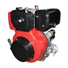 /product-detail/factory-supply-8hp-jiangdong-diesel-engine-price-60829724256.html