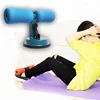 Blue Body Fitness Home sit up exercise bar assist