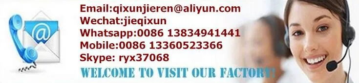 QQ20170320115245