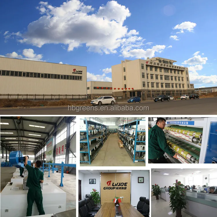 High Speed Fully Automatic Aluminium Foil Tape Coating Machine Buy