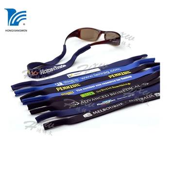 neck straps for eyeglasses