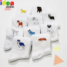Animal bonito husky bordados mulheres meias brancas de algodão adorável cão Jacquard femininos meias de cores puras engraçado pug kawaii meias soks