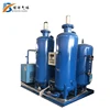High purity PSA Oxygen Generator of Automatic control For Chemical Industry or package