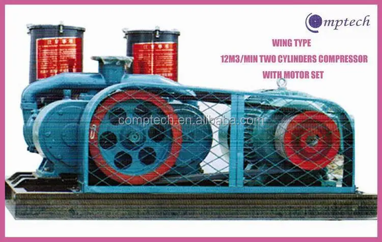 Cement Bulker Cement Silo Cement Tanker Compressor