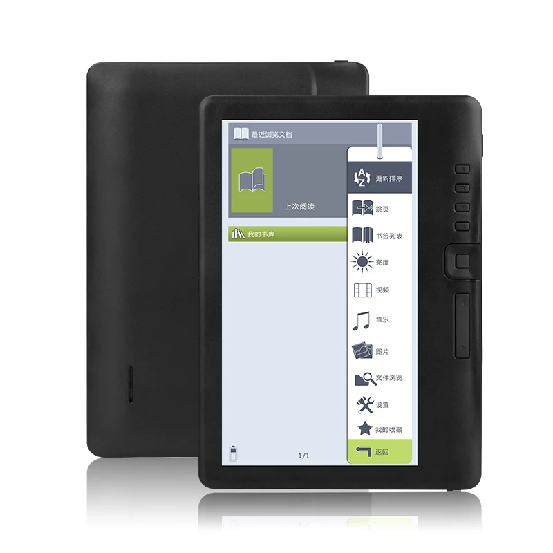 best ebook reader linux best ebook reader linux