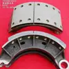 Factory Directly SINOTRUK HOWO brake parts AZ9761345541 auto cover Truck Part System Relay Lining