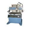 glass cover Flat screen printer with T table