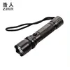 Shock Flashlight China Company Aluminum Shock Flashlight