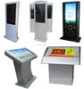 Touch screen internet kiosk, Customized internet kiosk