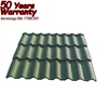 Interlocking Stone Coated Metal Roof Tiles Shingles 1340mm*420mm Sizes/kerala ceramic roof tiles price/decras roof tile Kenya