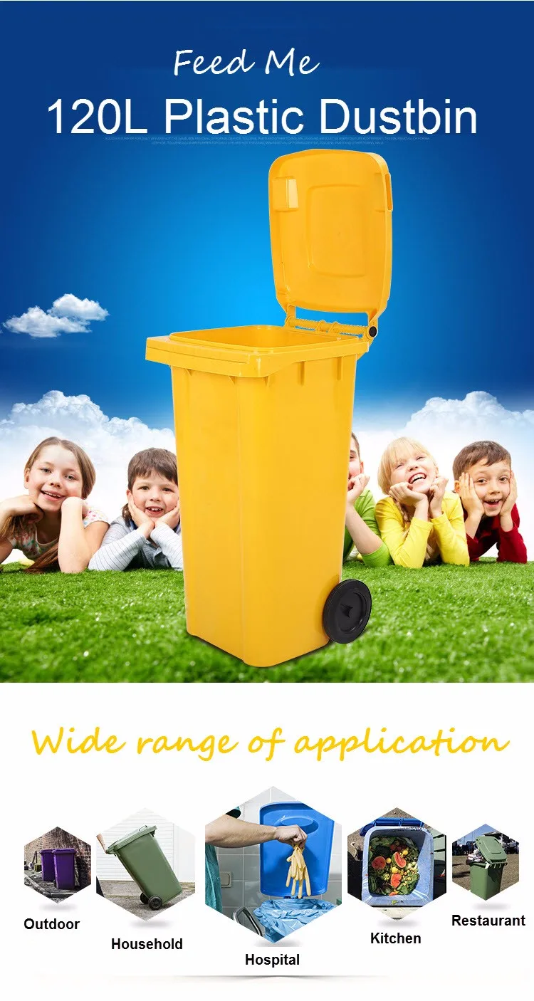 Cheapest Price 120 Liter Garbage Can/wheelie Bin 120l/outdoor Recycling