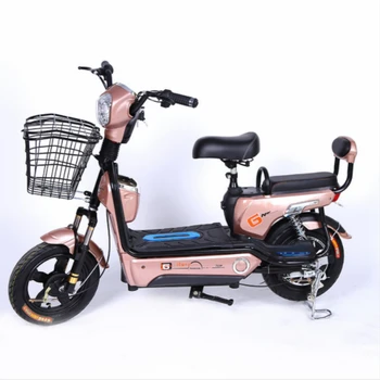 Two Seat 48v 12a 20a Electric Bike Low 