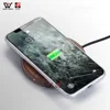 High Speed 5V 1A Wireless Charger Custom Chip Custom Logo Wooden Wireless Car Charger Wholesale