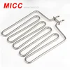 MICC High Quality Electric Tubular Heater Heating Elements for Oven Heating