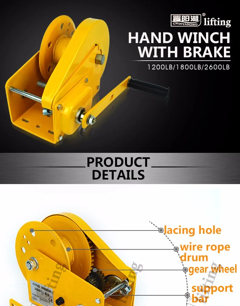 2020 New Model Manual Hand Winch With Brake Portable Small Boat Trailer
