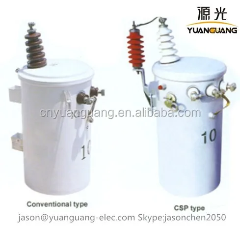 25 kva transformer for sale