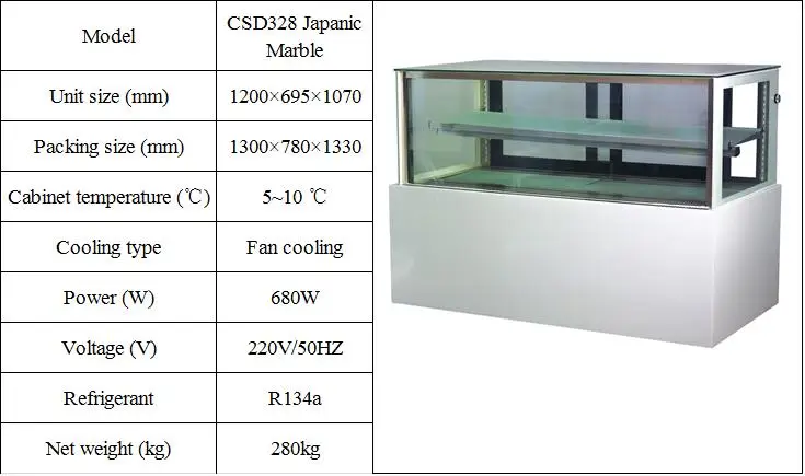 Vertical Cake Display Cabinet Refrigerated Pastry Equipment/ Upright ...