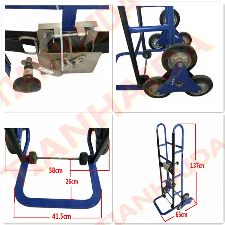 Cheap 180kgs Capacity Steel Frame Appliance Stair Climbing Hand Truck