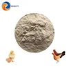 Poultry feed additive mold removal agent