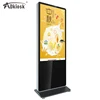 Hot full hd wfi/net/usb floor standinginfared touch 49 inch indoor lcd advertising screen
