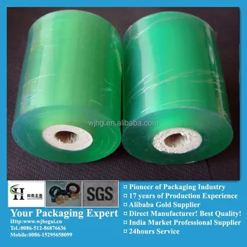 buy packing material