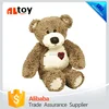 First & Main Stuffed Tender Teddy Bear 12 Inch
