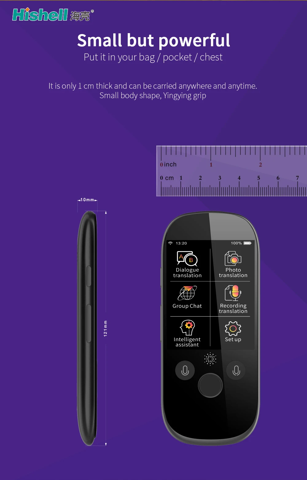 HT100 PRO 77   (9).jpg