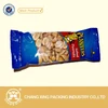 Flow wrapped peanut pouch by roll or individual piece as customised