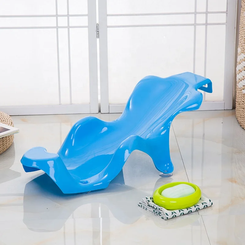 Good Quality Baby Bath Tub Support Seat Shower Chair Buy Bath Support