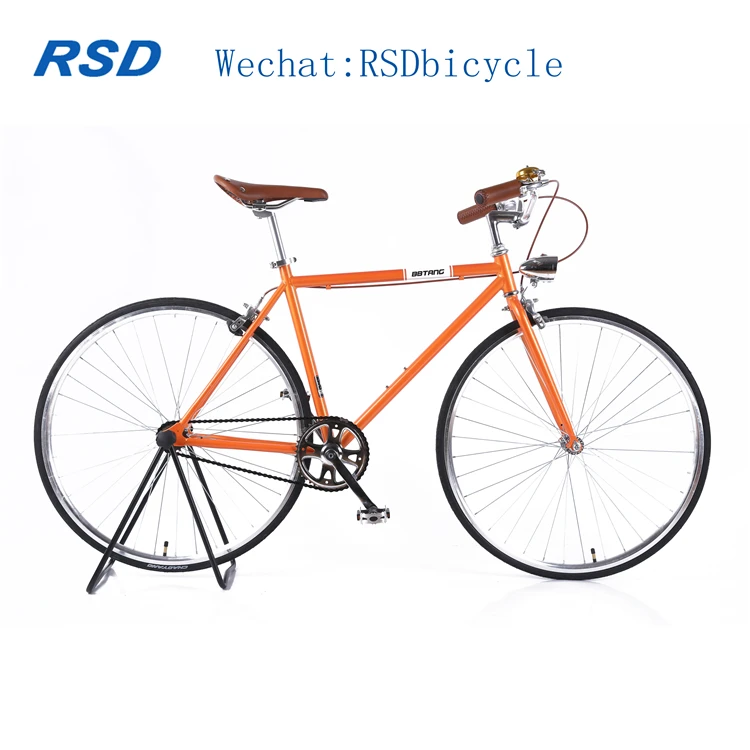 700c Colorful Single Speed Urban Coaster Brake Fixed Gear Bicycle