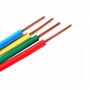 Factory supply 1*2.5 mm2 Cu conductor PVC insulation cable