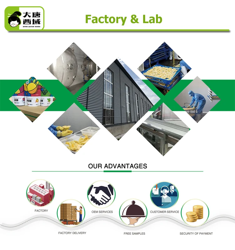 Wholesale Freeze Dried Strawberry Organic FreezeDried Strawberries