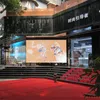 semi-outdoor usage and full color tube chip color portable flexible led video curtain screen