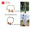 Coconut Tree Climbing Machine Coconut Tree Climbing Device For Sale China