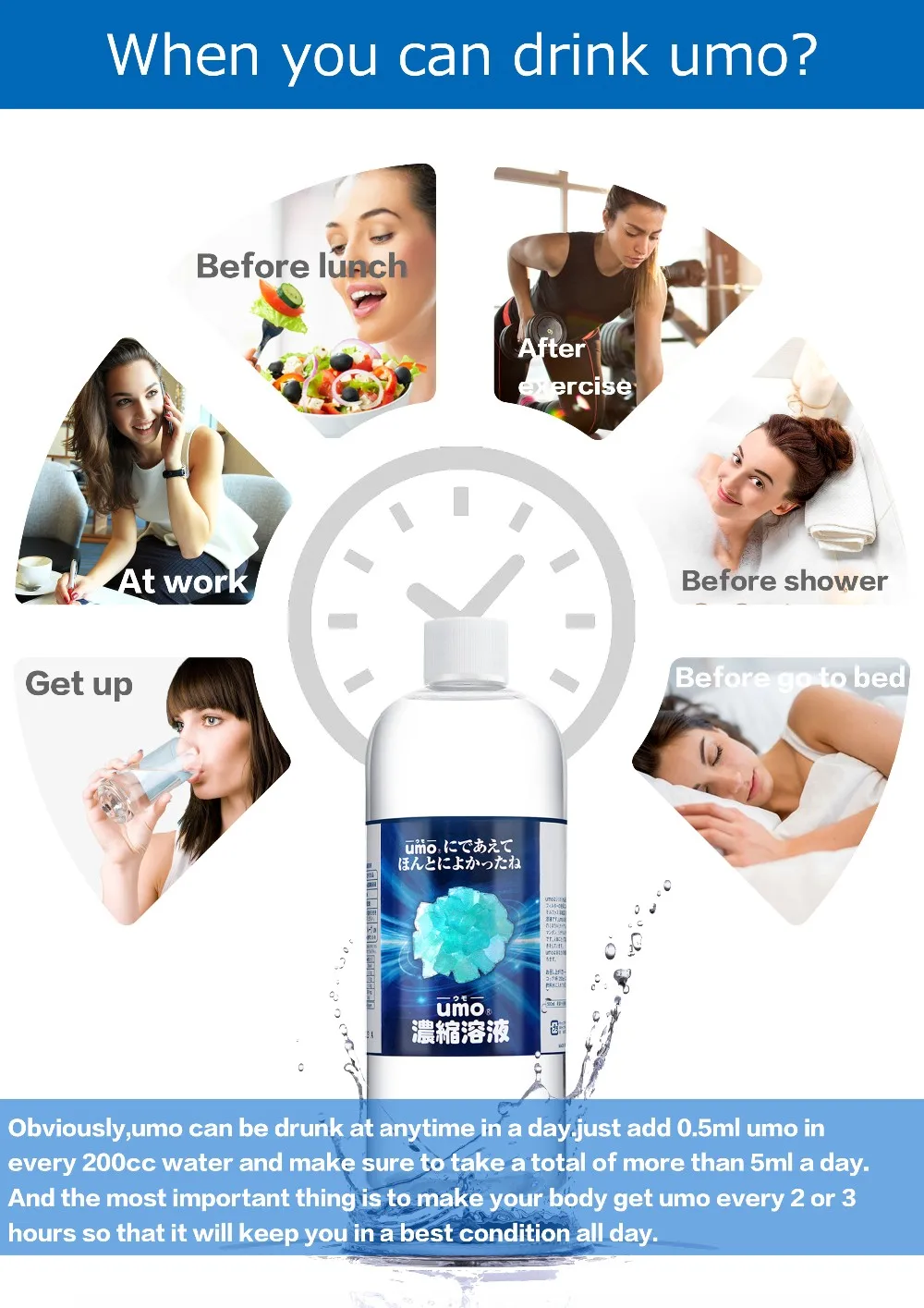 Japan Umo Keiso/ Silica Healthy Drink Water/ Water Soluble Silica