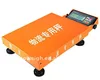 Fedex UPS Shipping scale 300lb