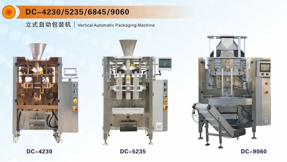chewing gum packing machine