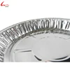 7.8inch pizza aluminum pan for hotel take-out catering roasting aluminum platter 6pcs set