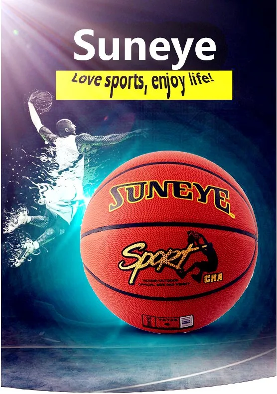 High Quality Inflatable Rubber Basketball Bladder Buy Inflatable