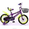 child bikes with multi colors and types/fashion good kid cycles/wholesale baby bicycles