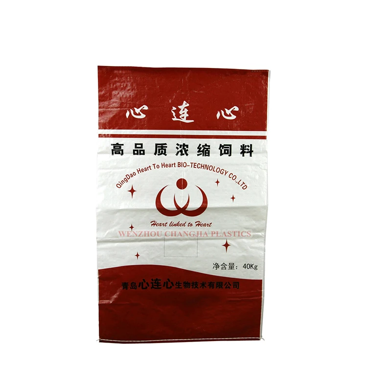 
Oem Quality Laminated 40Kg Pp Woven Chemical Fertilizer Bags 