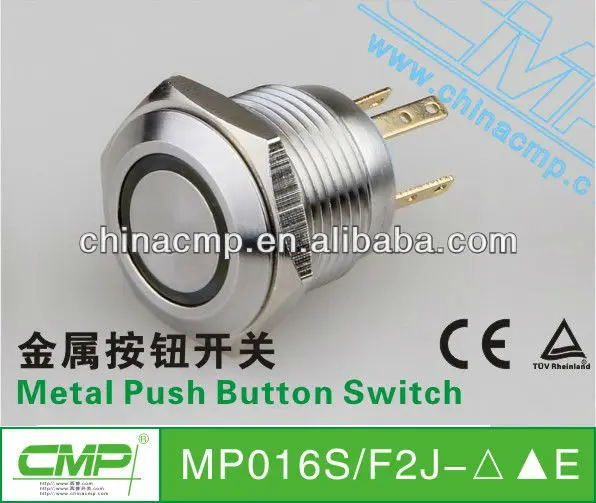 cmp16mm主導の押しボタンスイッチモーメンタリ、 ip67押しボタンスイッチ-押しボタンスイッチ問屋・仕入れ・卸・卸売り