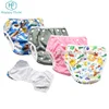 Happyflute baby products New Pattern Adjustable Cloth Swimming Diaper
